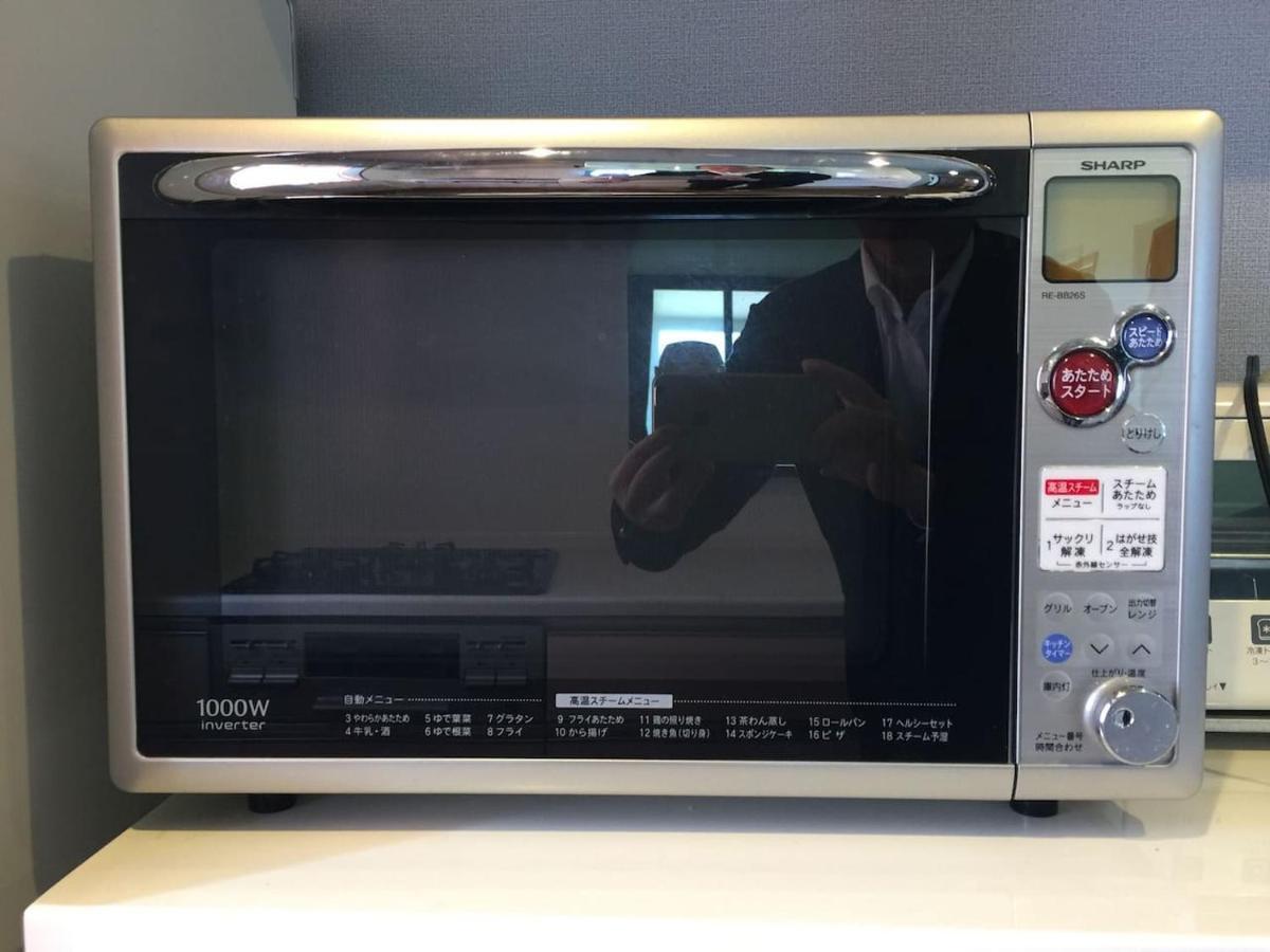 Apartamento Tabi no Yado B32 Nakijin Exterior foto